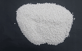 三氯異氰尿酸廠